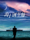 全黄性色大片
