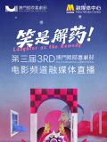 亚洲欧美精品成人久久91