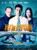 麻豆综合网