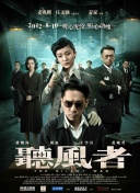 女偶像