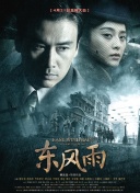 怡红院视频在线观看最新