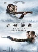 三级av免费观看