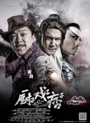韩国v欧美v日本v亚洲v