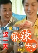 欧美日本一区亚洲欧美一区