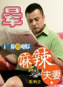 丰满少妇大力进入av亚洲