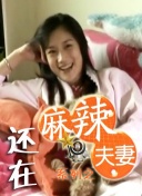 a 毛片