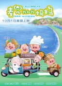 99久久免费看国产精品
