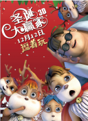 国产不卡视频一区二区在线观看