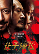 free嫩白18sex性摘花