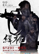 九一国产在线
