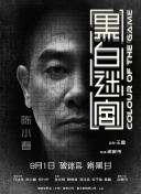 av五十路