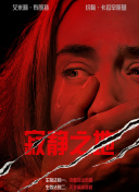 免费的污污网站