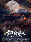 二区三区四区