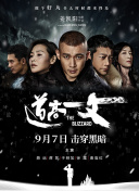 91在线亚洲精品一区