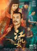 www.seyeye17影院