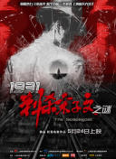 久久综合亚洲一区二区三区