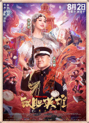 九九九精品成人免费视频7