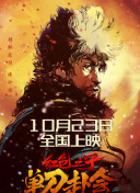 国外美女脚心比赛视频