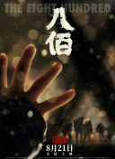 中国tickle丨vk脱双乳