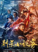 在线入口