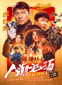 美国一级特a黄