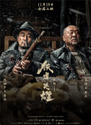 国产一区二区三区不卡观