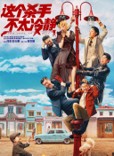 香蕉久蜜臀久久久久久
