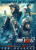 福利网在线