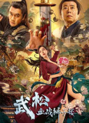 美女日皮免费视频