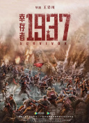 色噜噜狠狠色综合中文字幕
