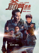 h毛片
