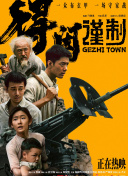 小苹果www在线观看影院