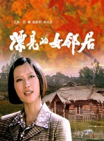 大香线蕉97久久
