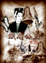 国产精品久久久久9999高清