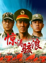 芋圆的制作方法和配方