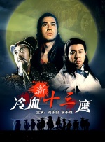 爱看av在线入口