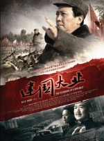 亚洲精品乱码久久久久久v