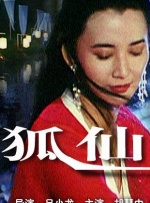 欧美日a