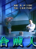 国产精品色综合久久
