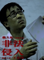 国产三级精品播放