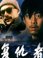 久久嫩草影院网站