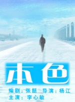 欧美aaaa在线观看视频免费