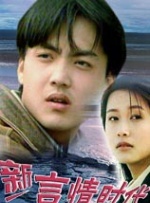 友田彩也香在线观看