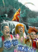 国产成人综合亚洲一区
