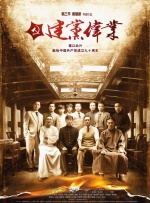婷婷丁香四月