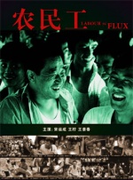 91精品国产自产在线观看永久∴