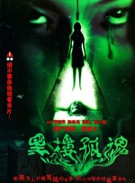 美臀av.com