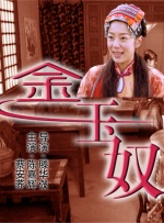 swag播放在线观看