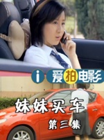 国产欧美精品专区一区二区