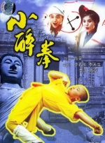 亚洲欧洲在线视频